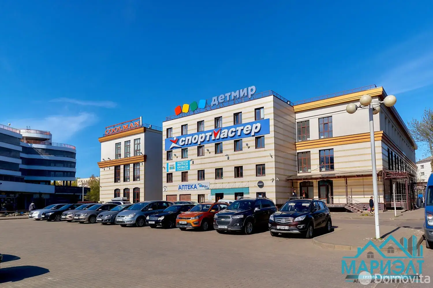 офис, Минск, ул. Кульман, д. 3 