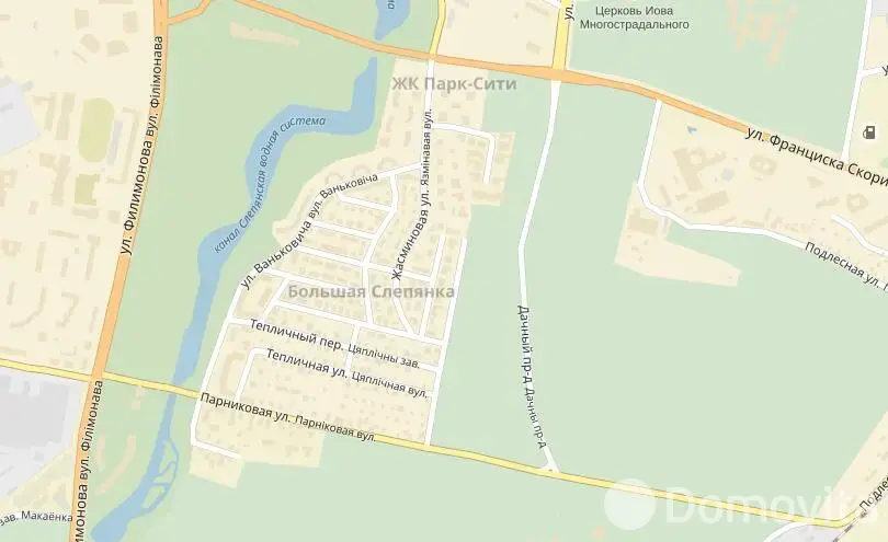 купить коттедж, Минск, ул. Парниковая