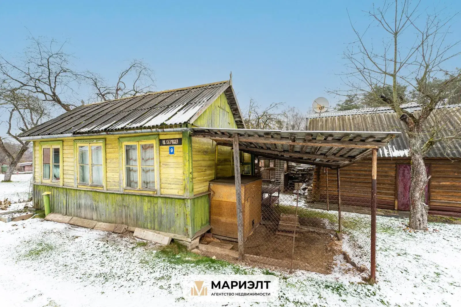 Купить земельный участок, 6 соток, Текстильщик-1, Минская область, 40000USD, код 571513 - фото 14