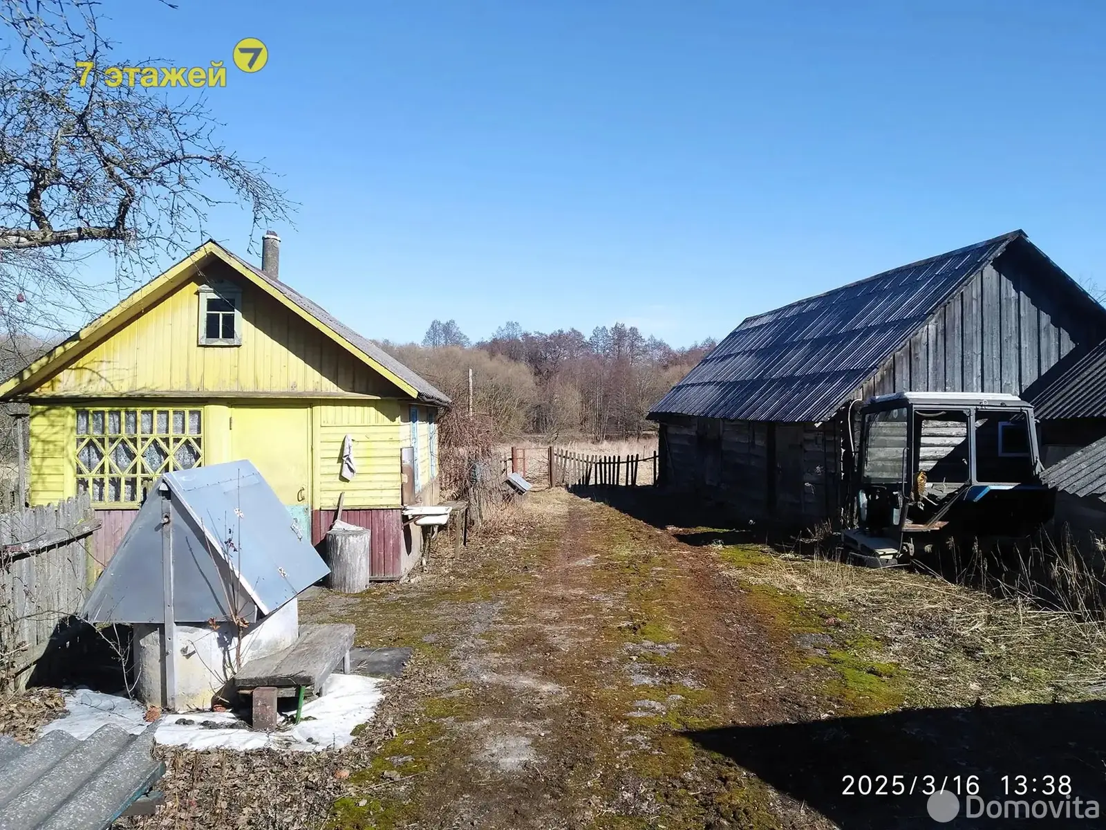 Купить земельный участок, 45 соток, Заречное, Минская область, 38000USD, код 570033 - фото 13