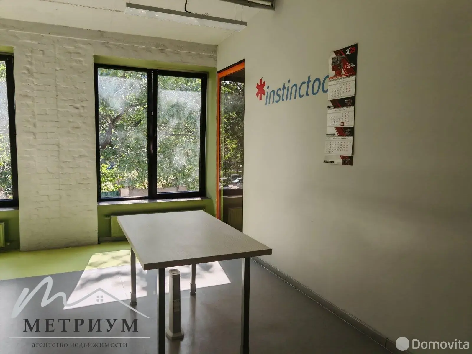 офис, Минск, ул. Грибоедова, д. 19, стоимость аренды 1 930 р./мес.