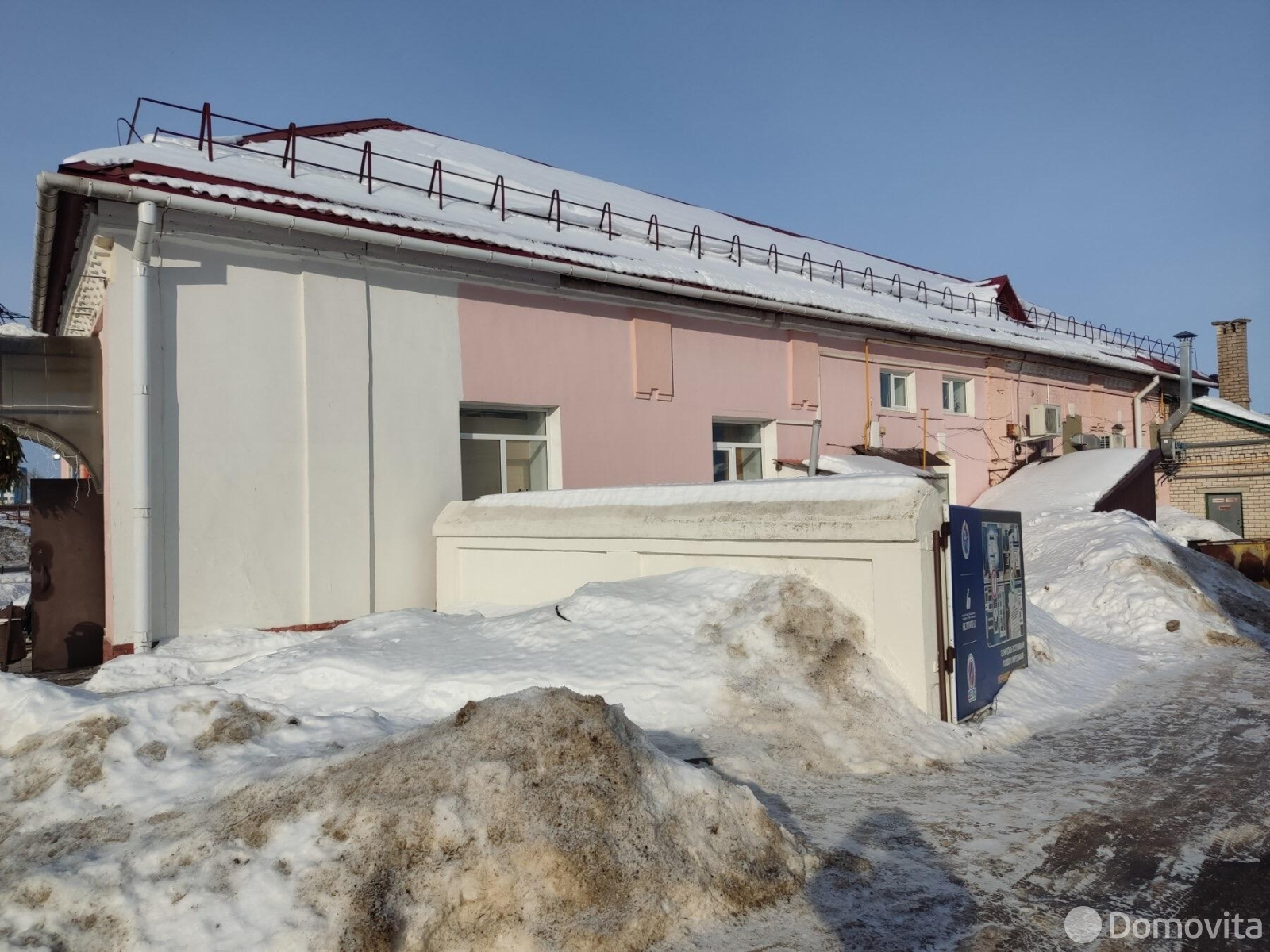 купить торговый объект, Орша, пл. Базарная, д. 2