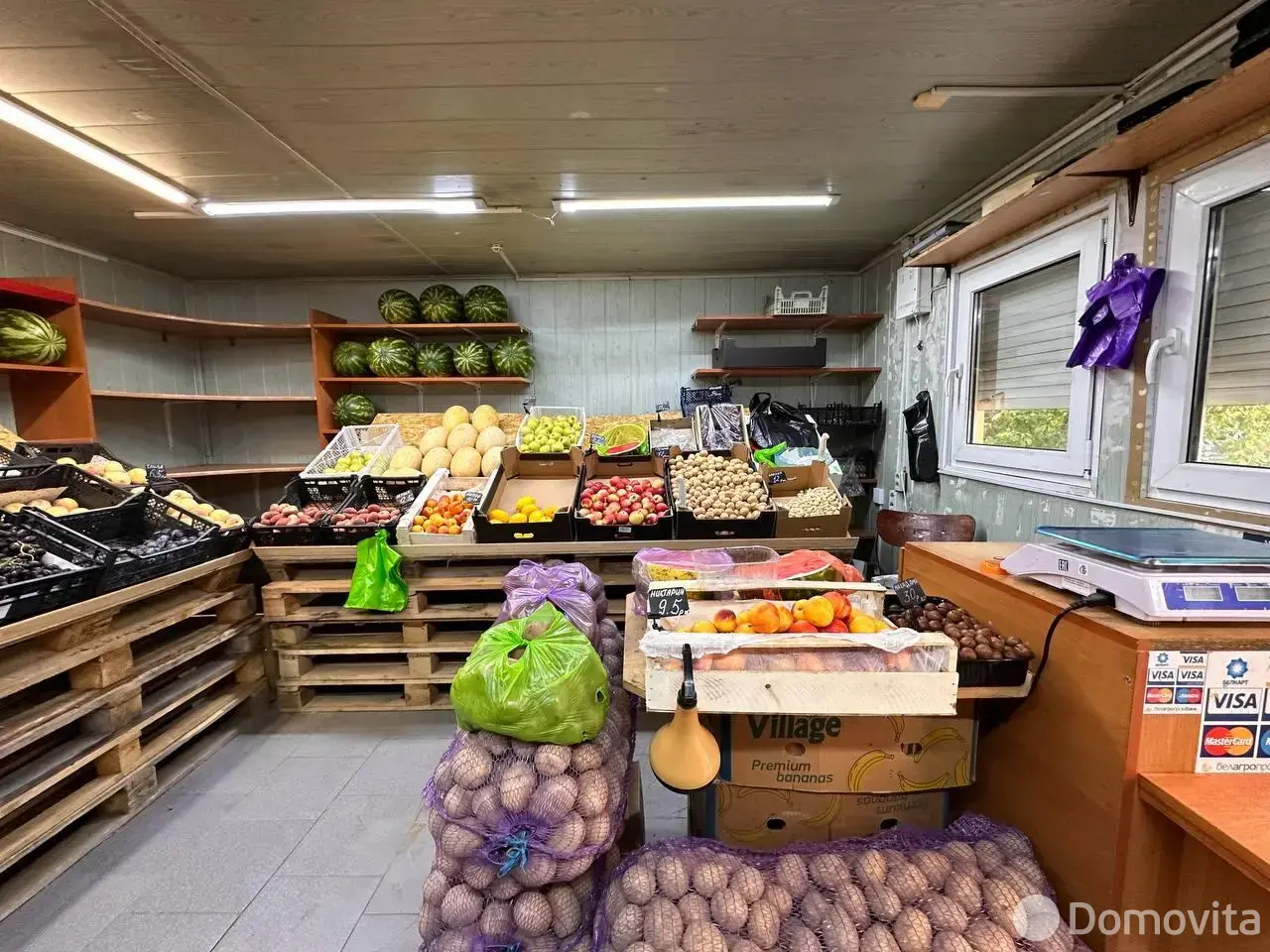 Цена продажи торгового объекта, Смолевичи, ул. Жодинская