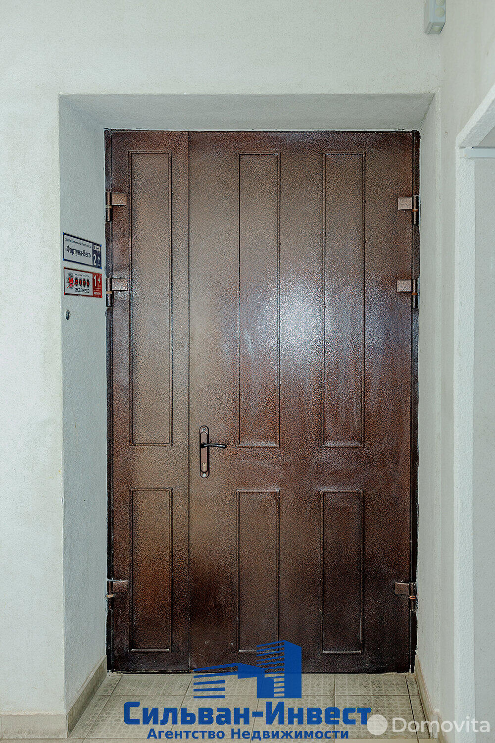 Купить торговое помещение на ул. Мигая, д. 11 в Могилеве, 1486700EUR, код 996093 - фото 18