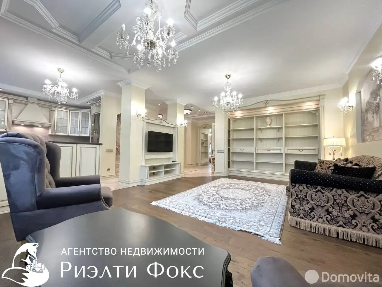 арендовать квартиру, Минск, ул. Пионерская, д. 9