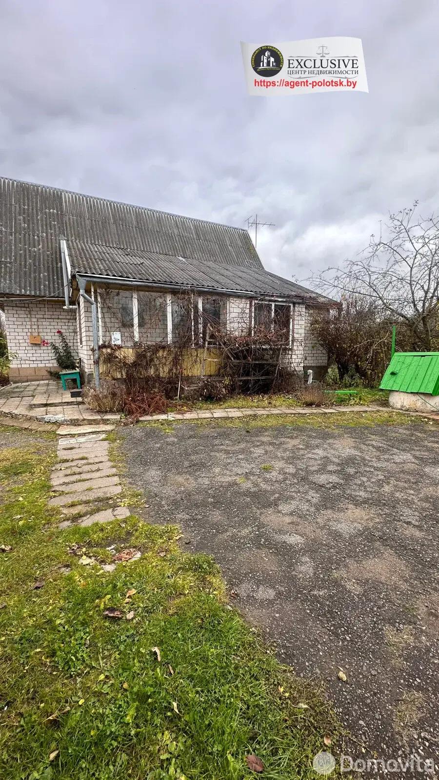 дом, Ольховцы, ул. Соловьиная, д. 2, стоимость продажи 130 559 р.