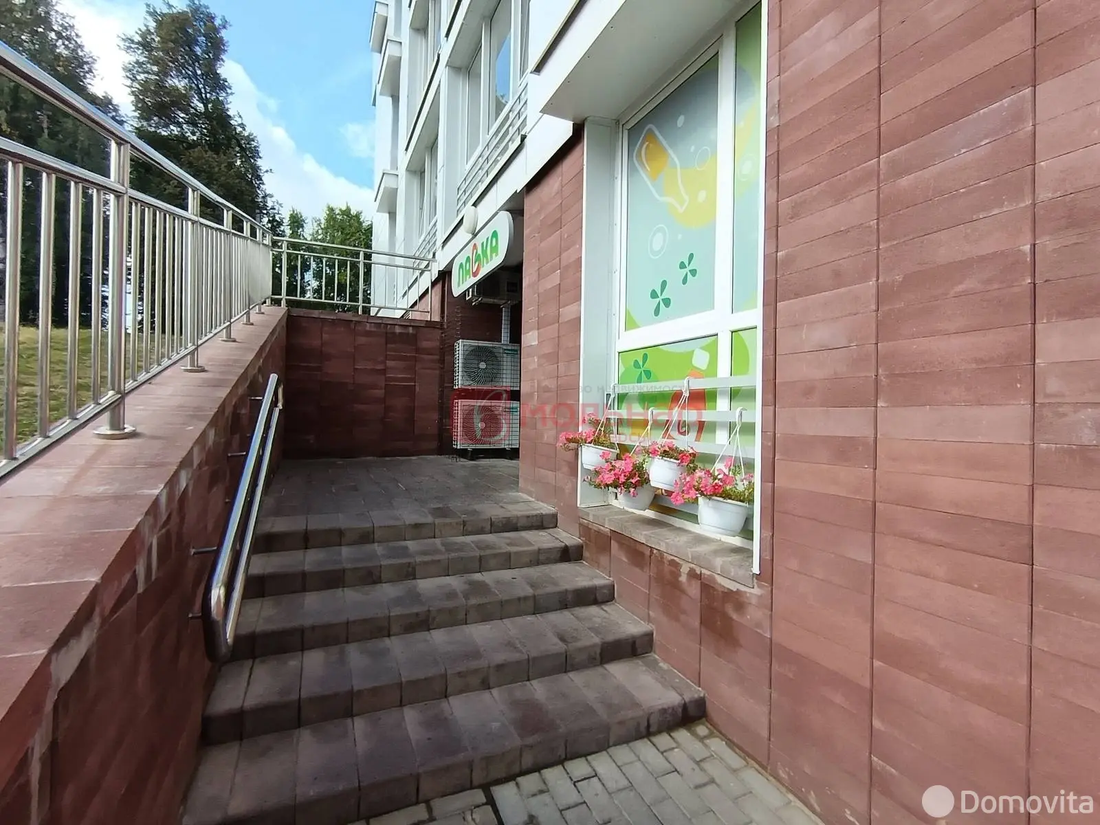 Цена продажи торгового объекта, Минск, ул. Семашко, д. 4д