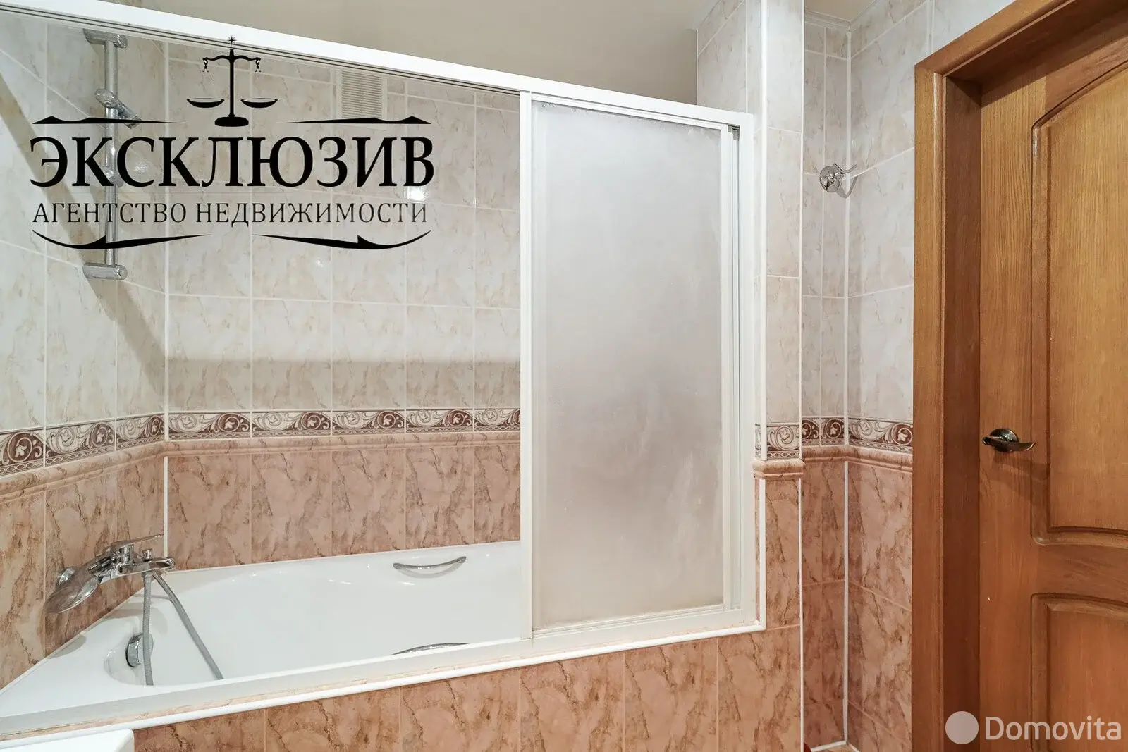 квартира, Минск, ул. Леонида Беды, д. 38
