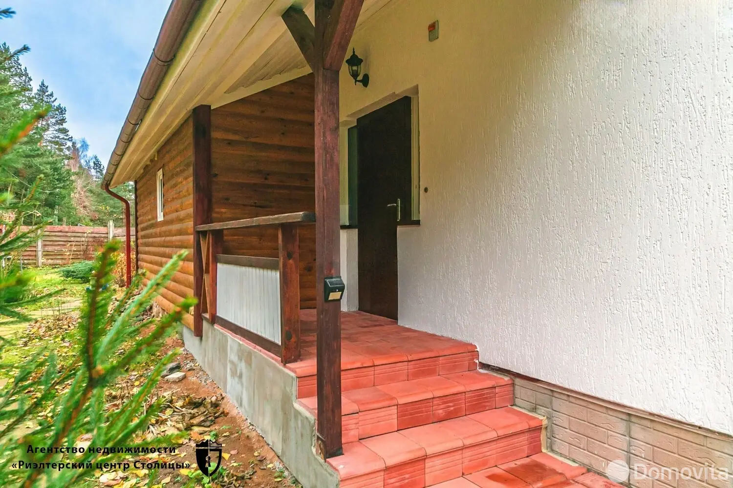 Продажа 2-этажной дачи в Зеленый бор Минская область, 99900USD, код 184627 - фото 14