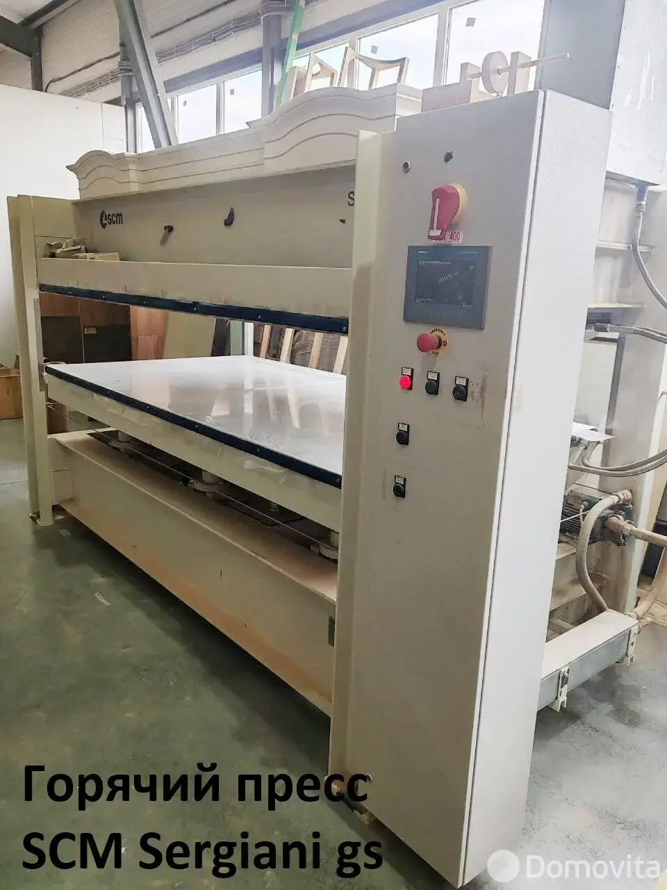 Купить складское помещение на ул. Совхозная в Королищевичах - фото 16