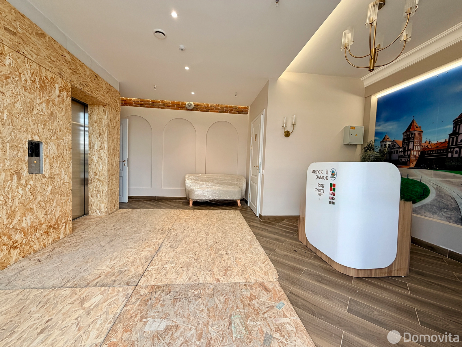 Купить торговую точку на ул. Михаила Савицкого, д. 24 в Минске, 150000USD, код 999347 - фото 19