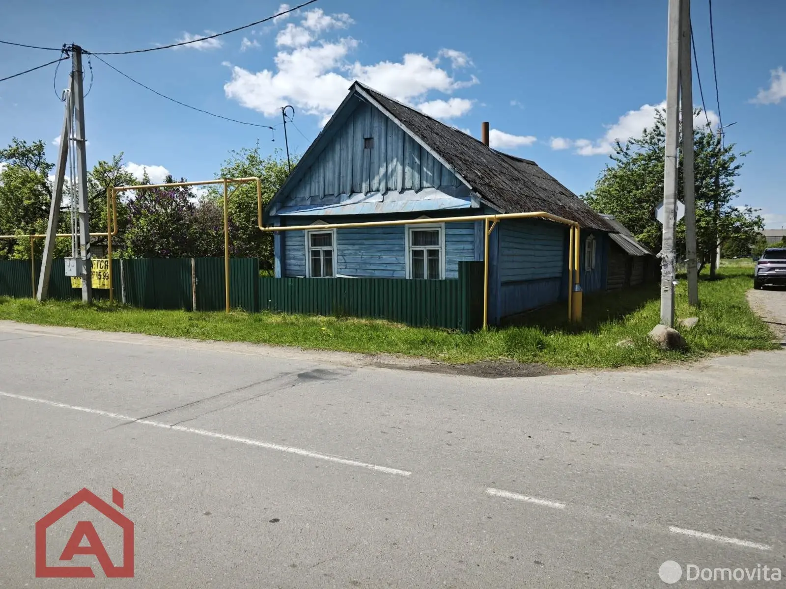 Цена продажи коттеджа, Кулики, ул. Минская, д. 27