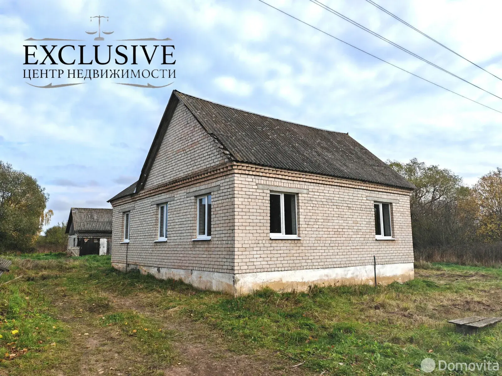 дом, Крошин, д. 9 