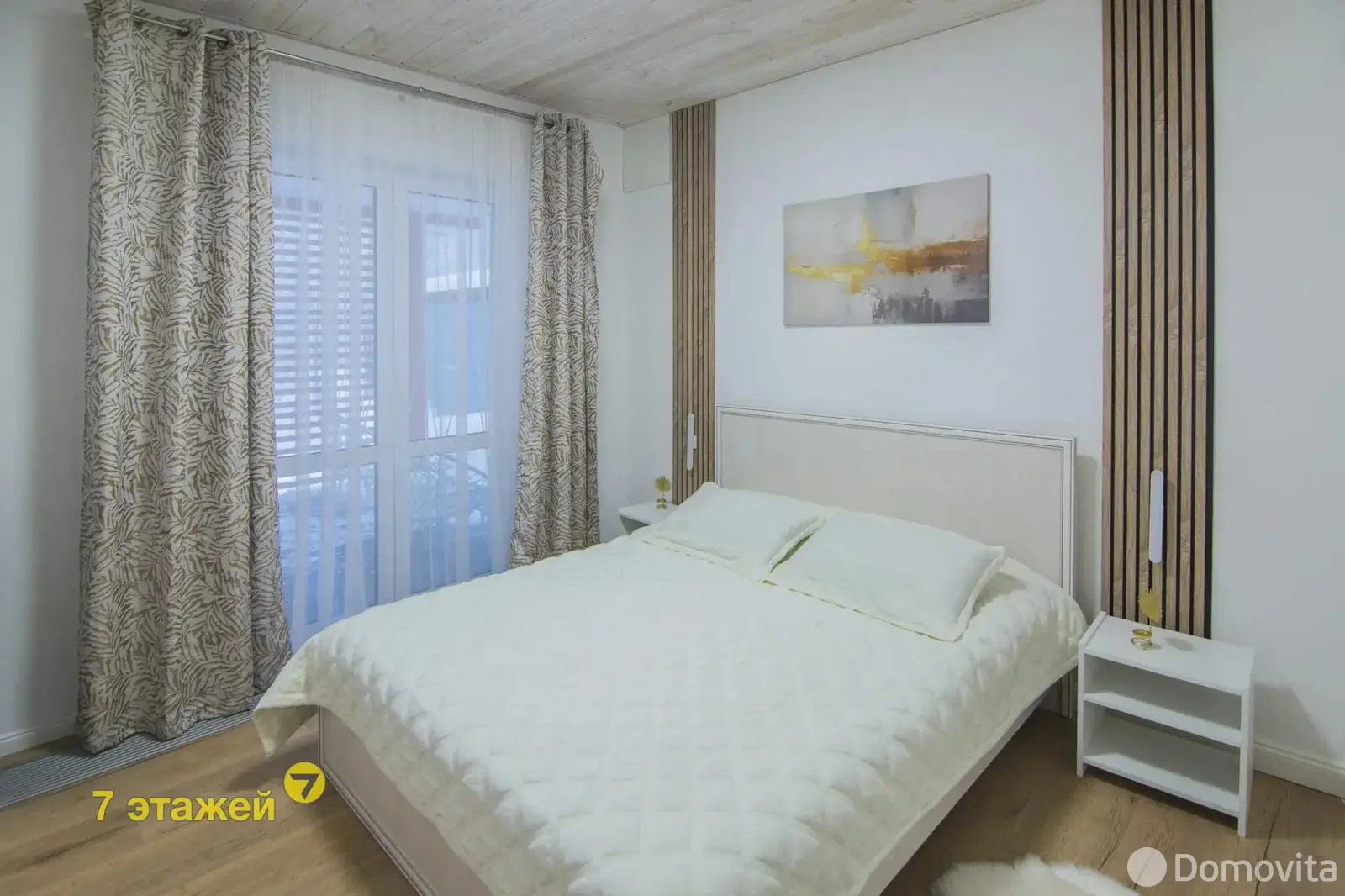 Продажа 1-этажной дачи в Борщевник Минская область, 129000USD, код 184849 - фото 17