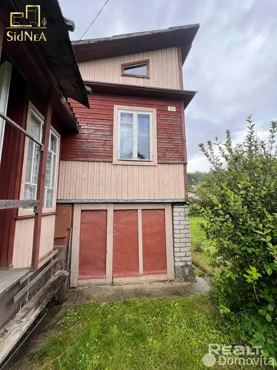 Купить 1-этажную дачу в Чайка Минская область, 10000USD, код 183924 - фото 20