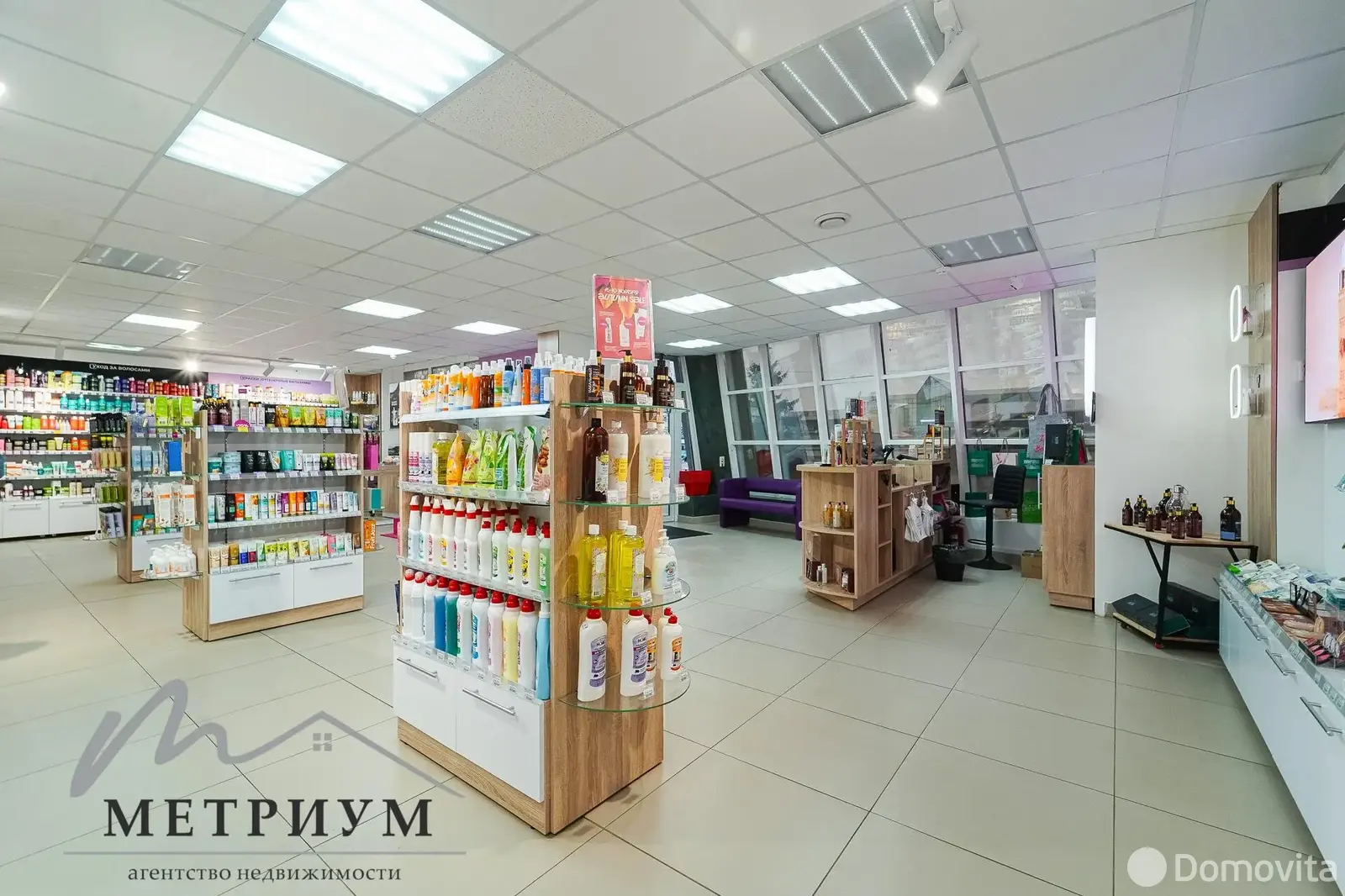 офис, Минск, ул. Бурдейного, д. 13 на ст. метро Кунцевщина