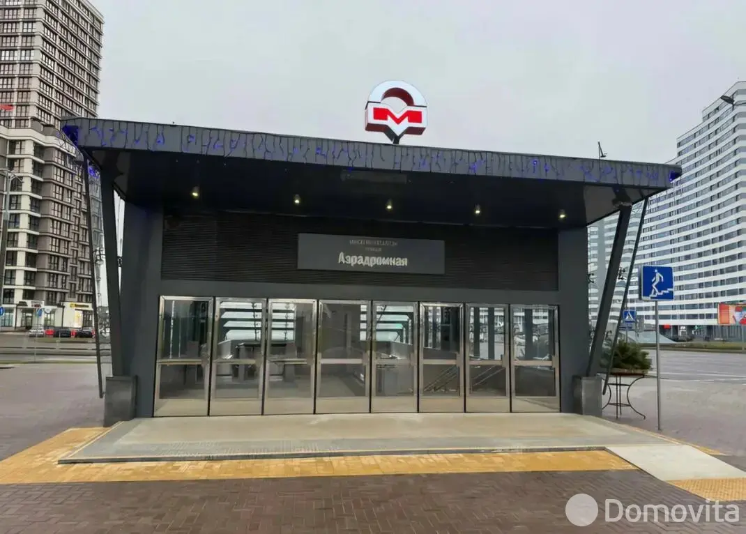 торговый объект, Минск, ул. Жореса Алфёрова, д. 2, стоимость продажи 1 225 180 р.