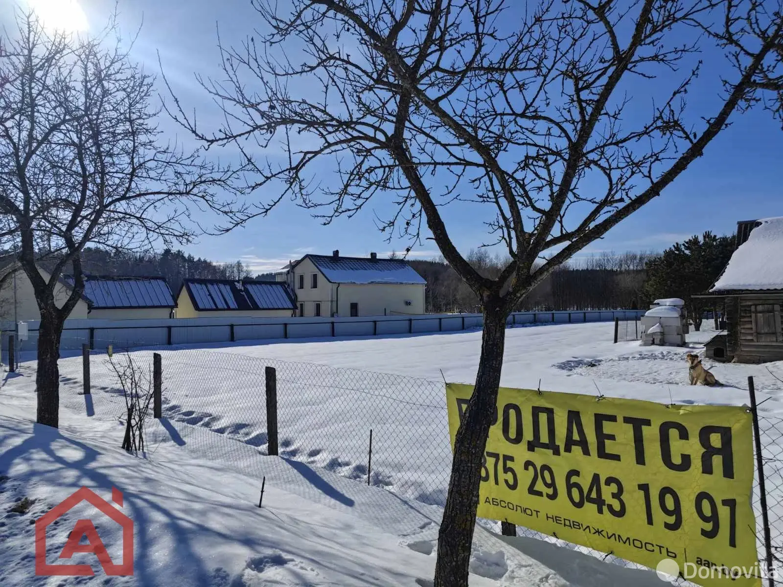 Купить земельный участок, 10.28 соток, Мочаны, Минская область, 49500USD, код 571532 - фото 12