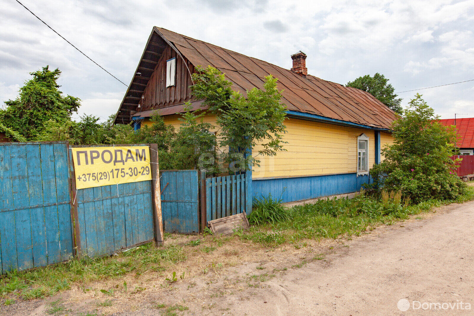 Продать 1-этажный дом в Дукоре, Минская область ул. Минская, 15000USD, код 626512 - фото 1