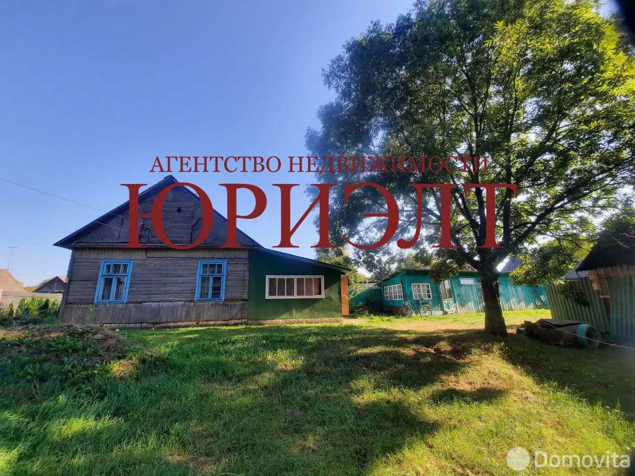 коттедж, Ратичи, ул. Центральная, стоимость продажи 52 814 р.