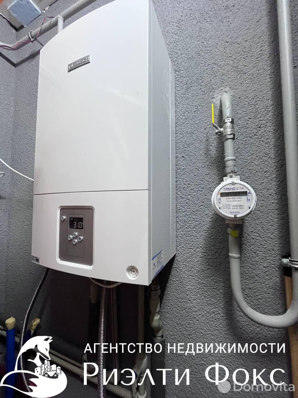 Купить 1-этажную дачу в Боровинка Минская область, 143990USD, код 179296 - фото 28