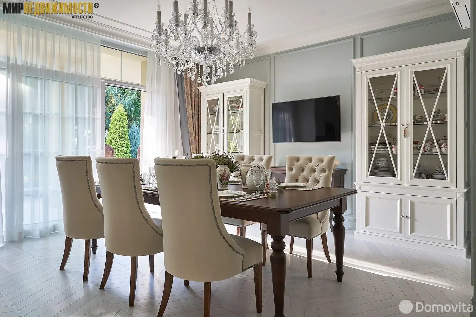 дом, Минск, ул. Рябинницкая в Центральном районе