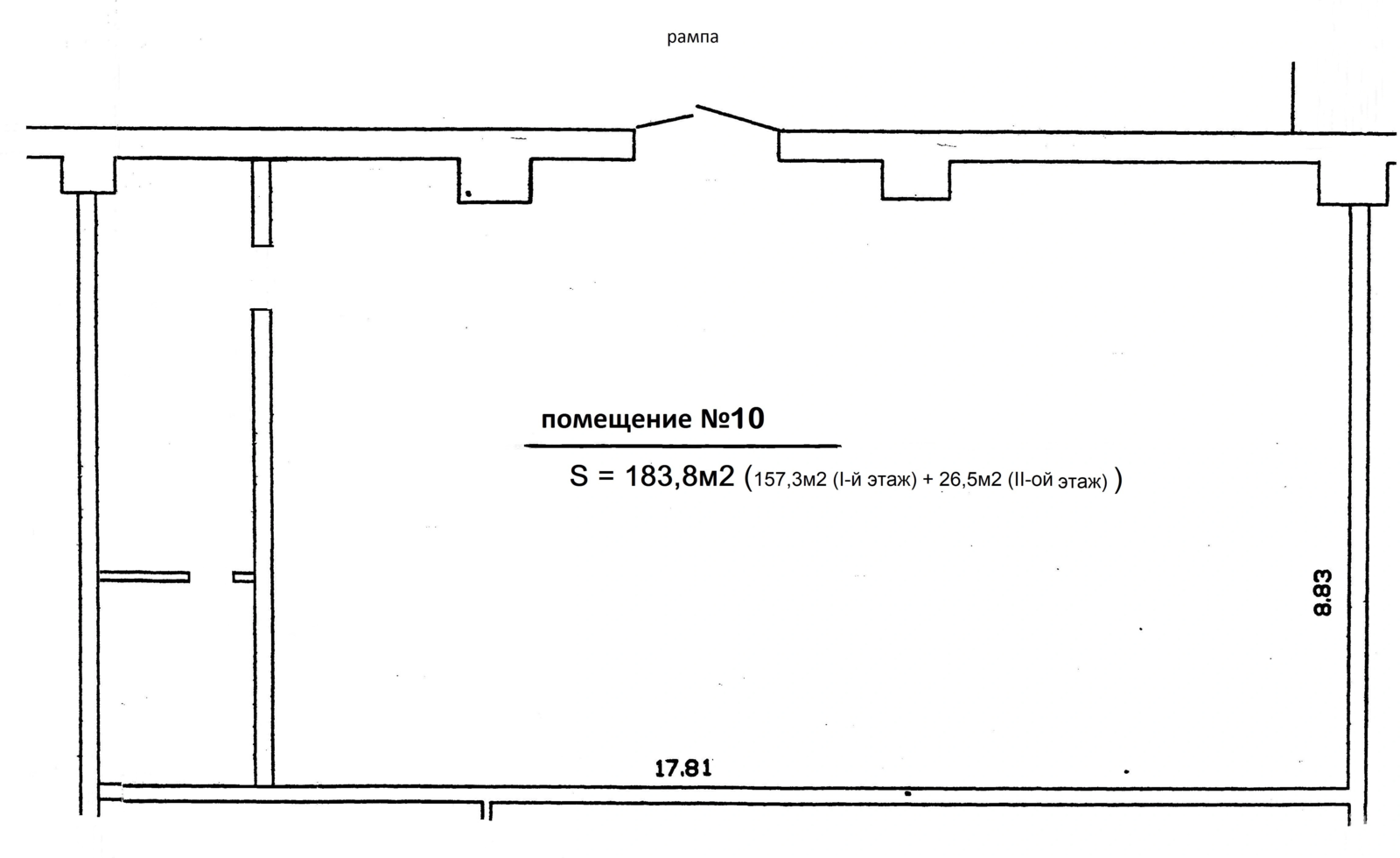Стоимость аренды склада, Молодечно, ул. Великий Гостинец, д. 143