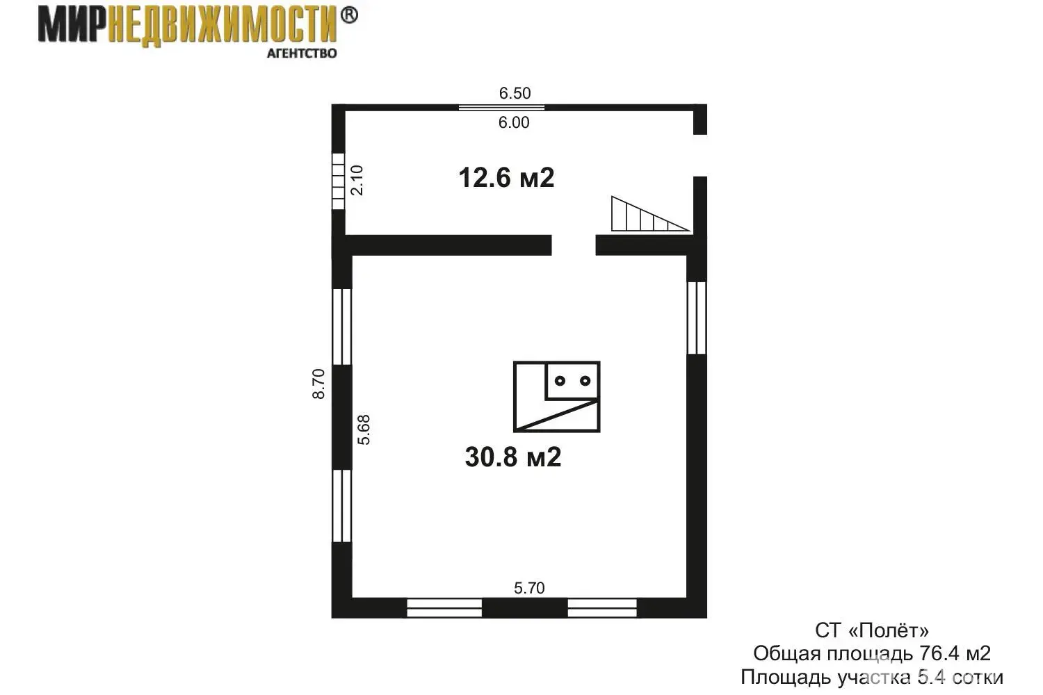 Продажа 2-этажной дачи в Полет Минская область, 25800USD, код 183331 - фото 12