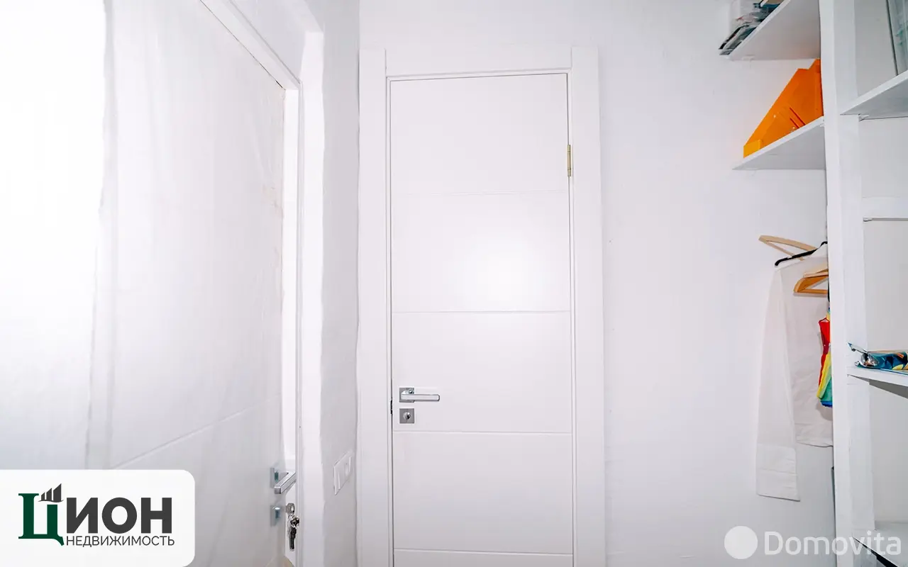 Цена продажи офиса, Витебск, ул. Ленина, д. 64