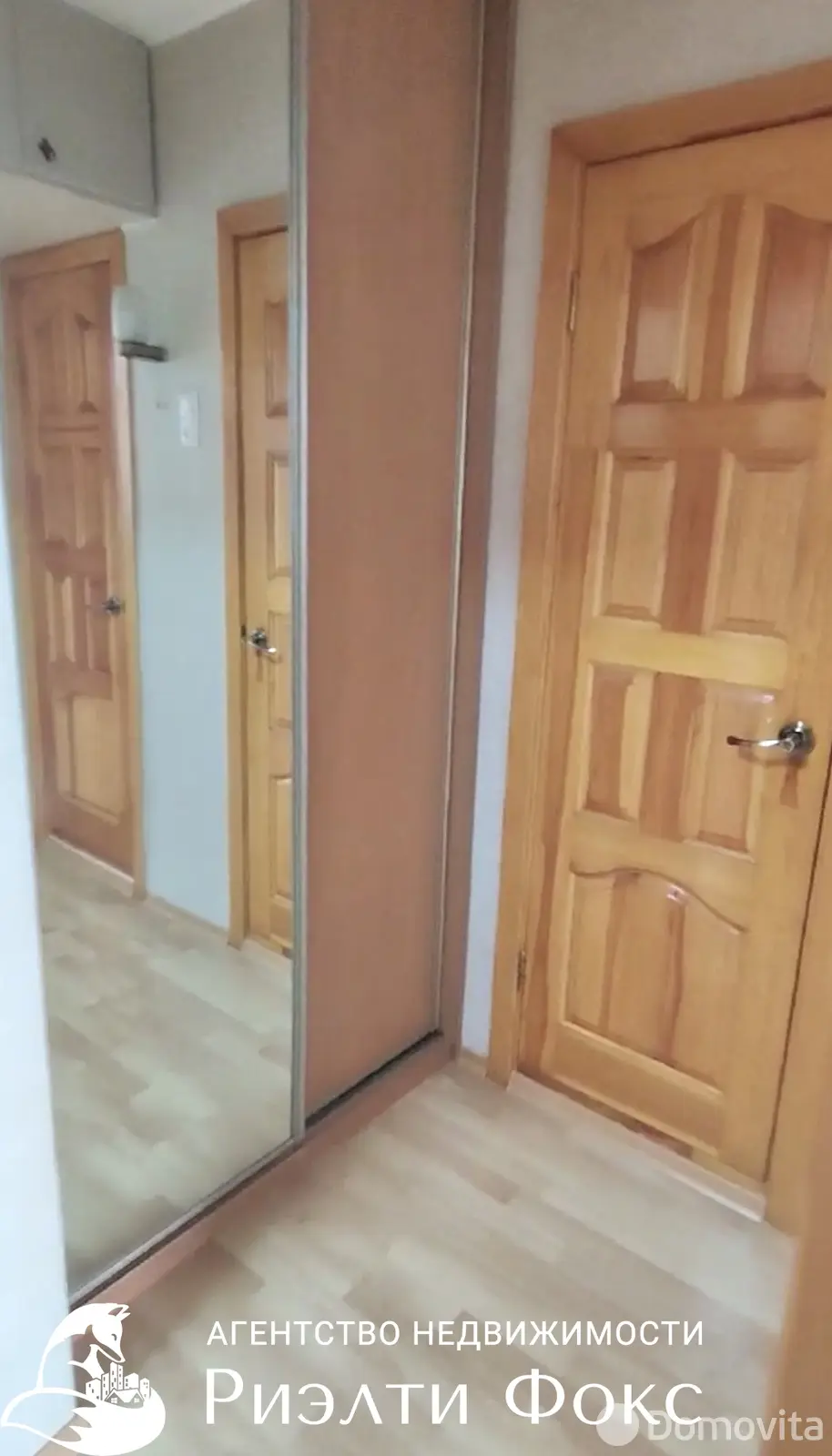 Снять 1-комнатную квартиру в Минске, ул. Рафиева, д. 83, 350USD, код 150078 - фото 3