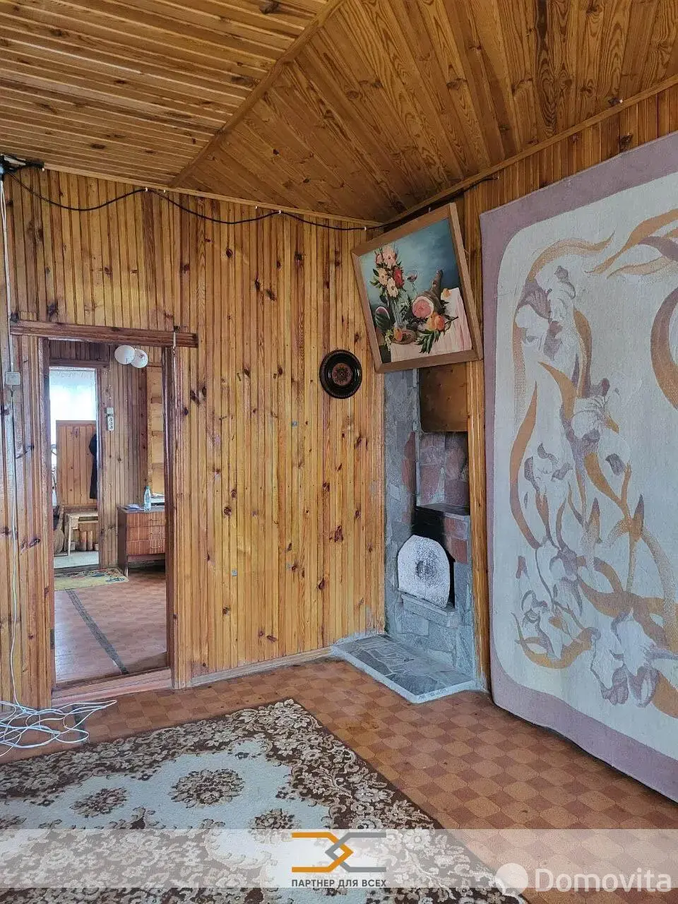 дача, Чаровница, 