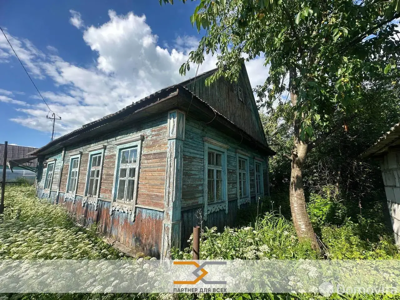 дом, Слуцк, ул. Московская 