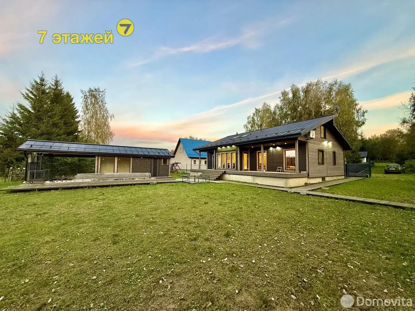 продажа коттеджа, Надежда-Щербины, 