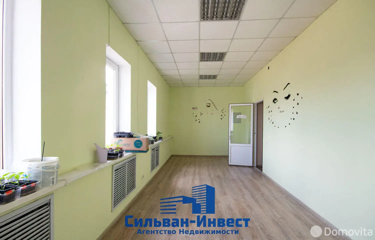 объект сферы услуг, Червень, ул. Советская, д. 47 