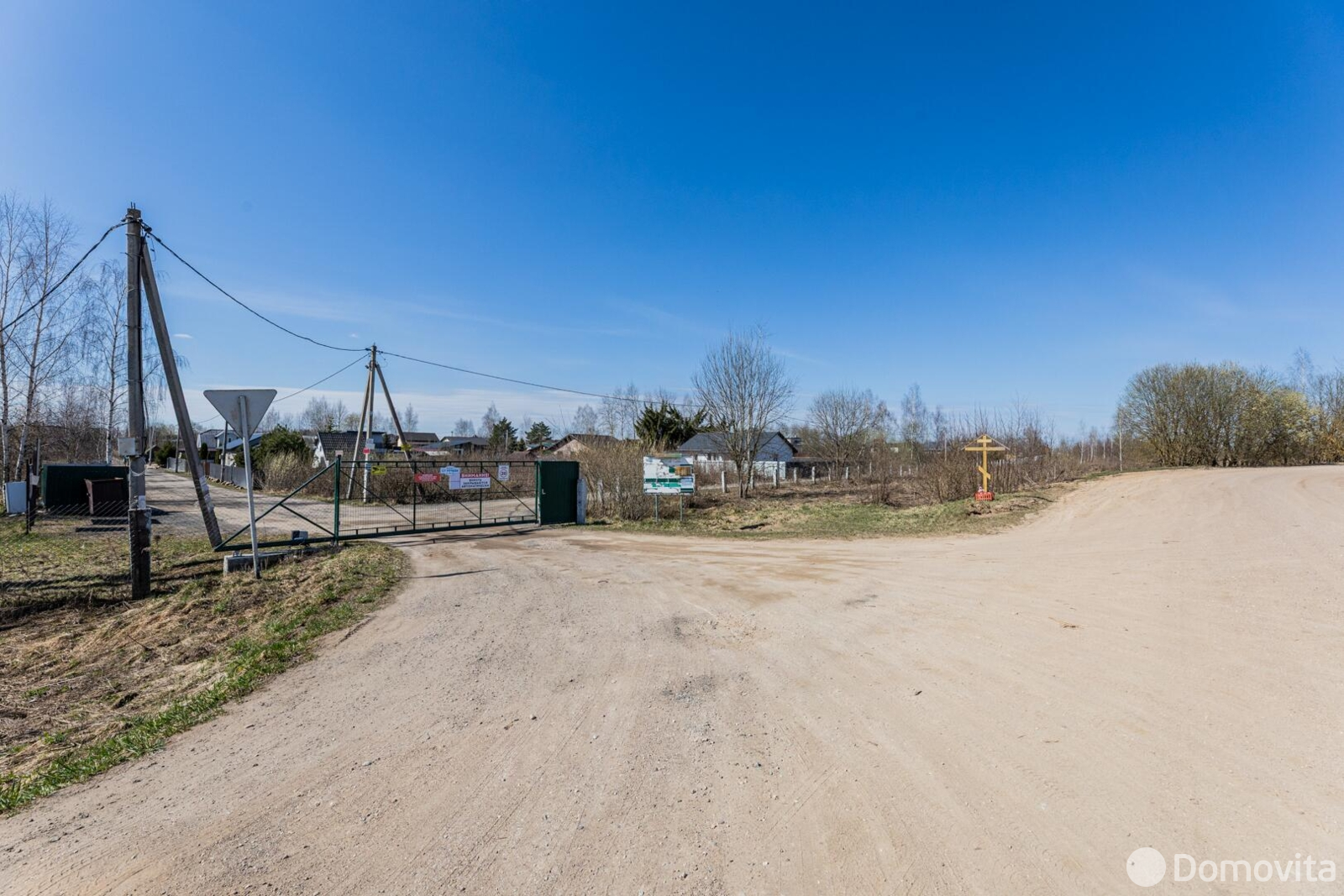 Купить земельный участок, 16.6 соток, Ручеёк, Минская область, 22000USD, код 571810 - фото 12