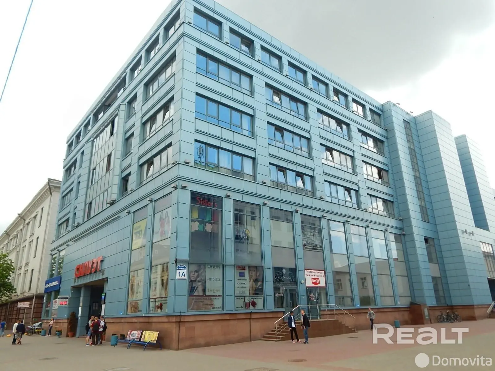 Продажа торгового помещения на ул. Веры Хоружей, д. 1А в Минске, 135000BYN, код 999127 - фото 1
