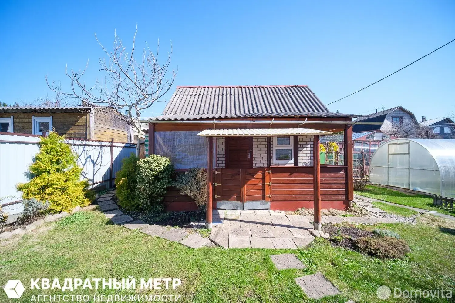 Купить 2-этажную дачу в СИГНАЛ-2 Минская область, 28900USD, код 185608 - фото 27