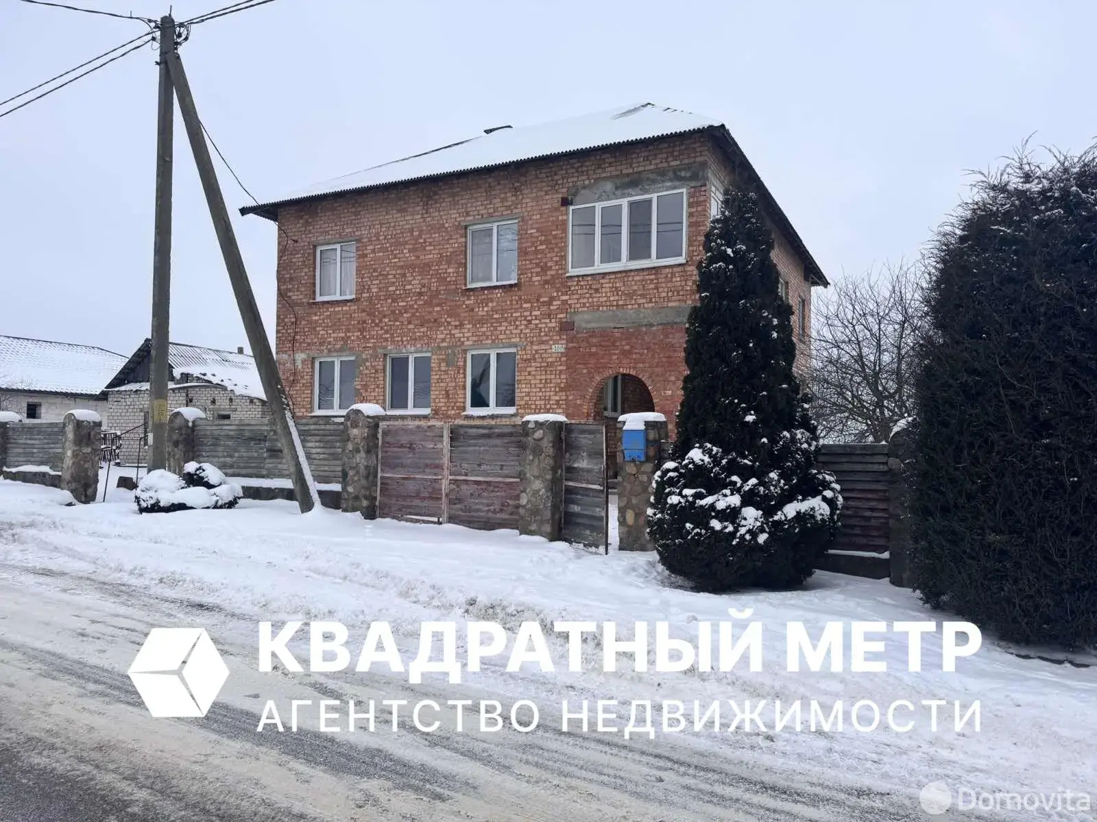 коттедж, Луговая Слобода, ул. Центральная, д. 130 