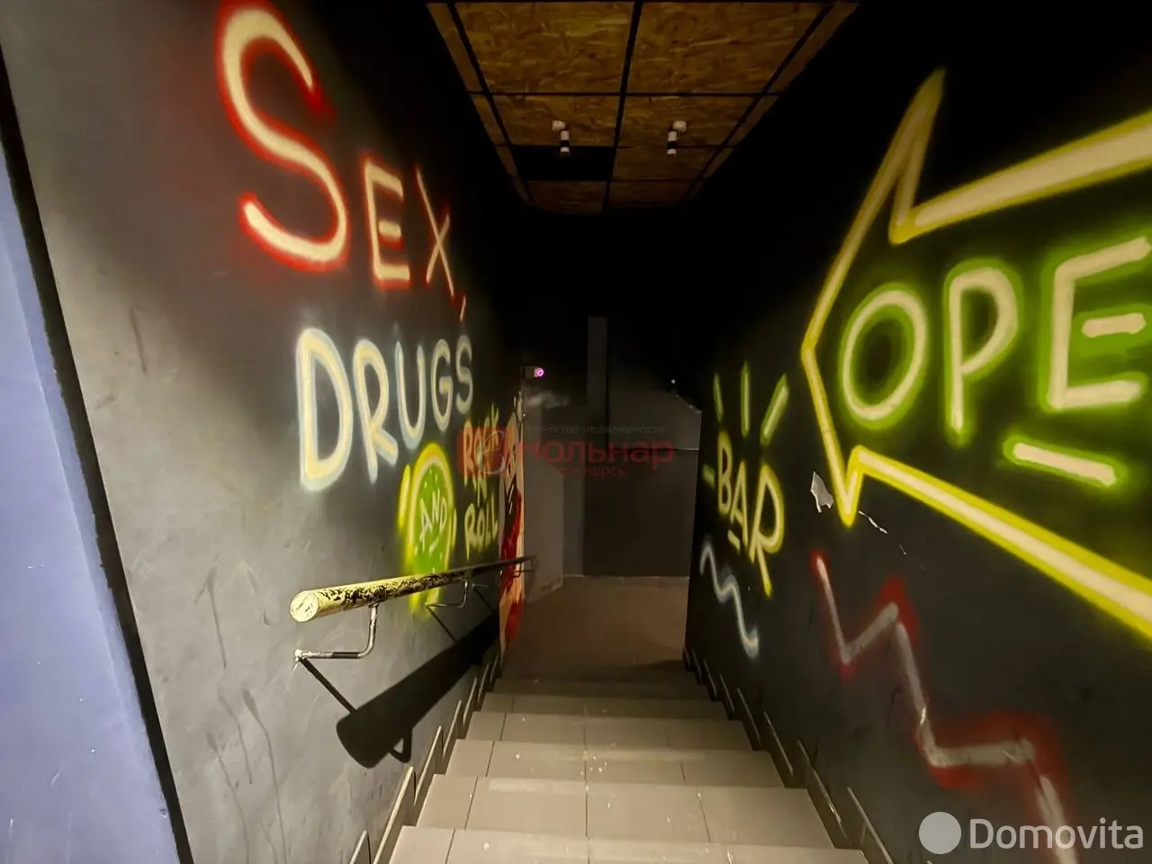 торговый объект, Минск, пр-т Газеты Правда, д. 20А/1 в Московском районе