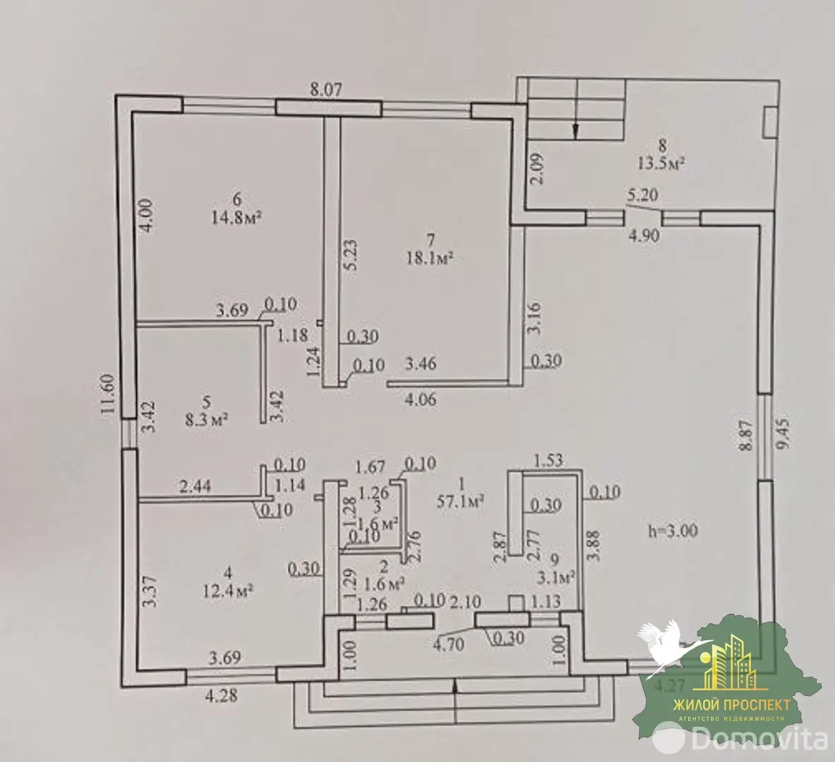 продажа коттеджа, Дещенка, ул. Прудовая