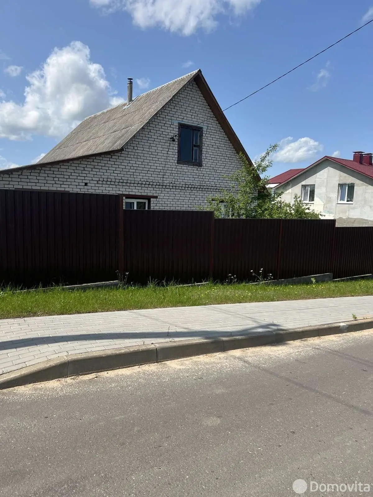 Цена продажи дома, Радошковичи, 