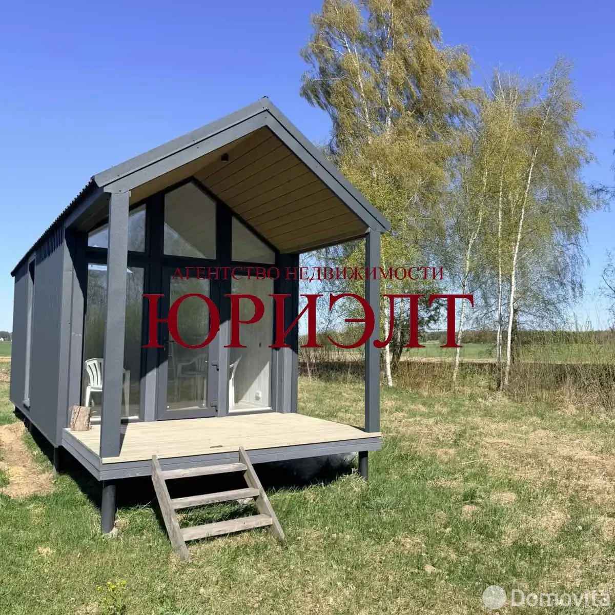 участок, Заполье, , стоимость продажи 59 096 р.