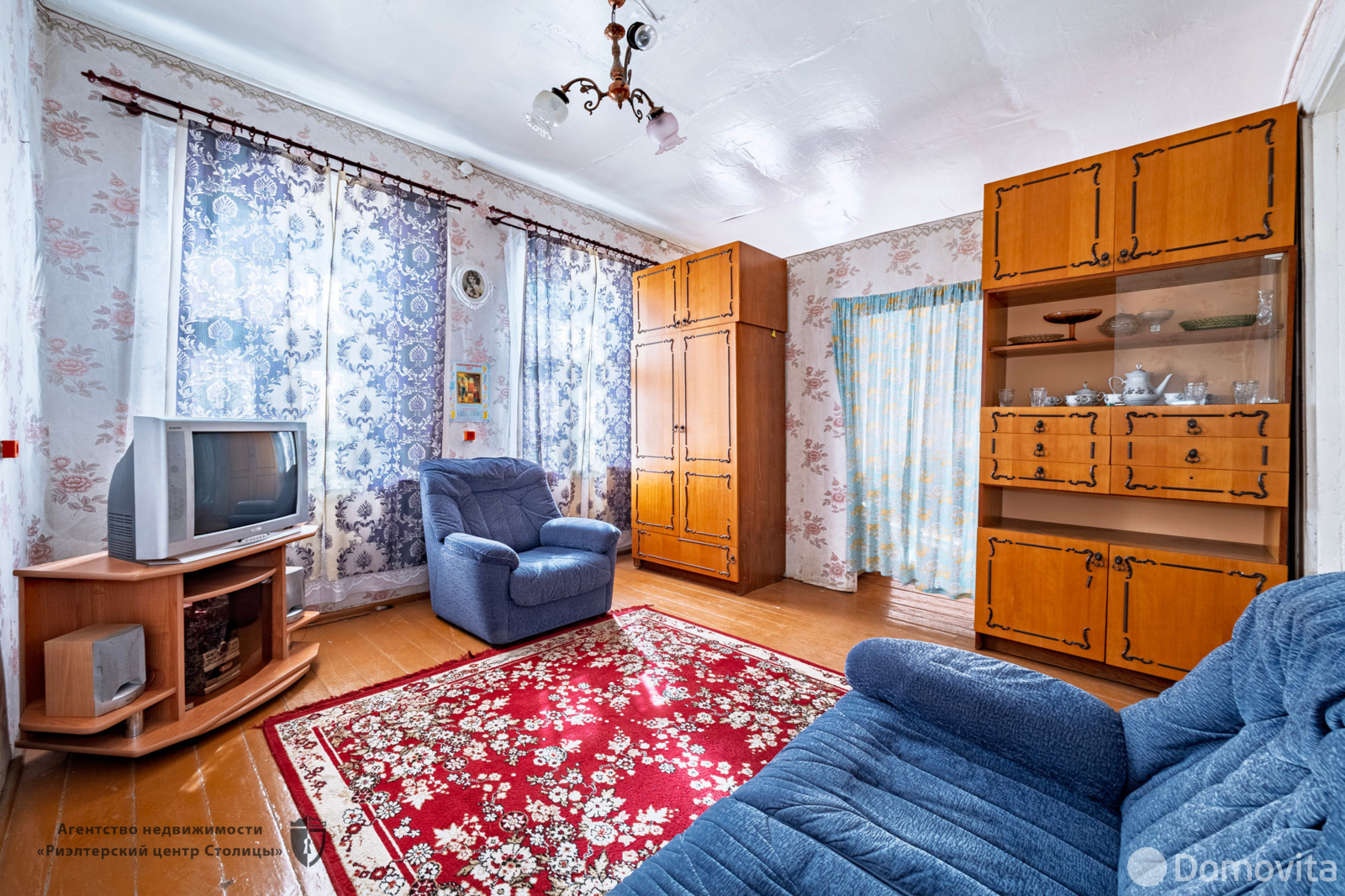 Стоимость продажи дома, Слободка, ул. Лесная, д. 12