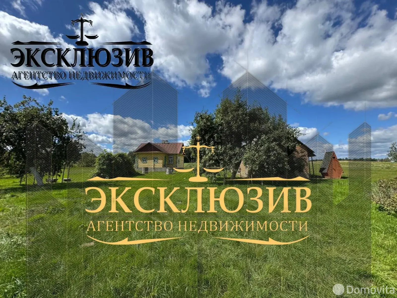 купить коттедж, Куневичи, д. 3