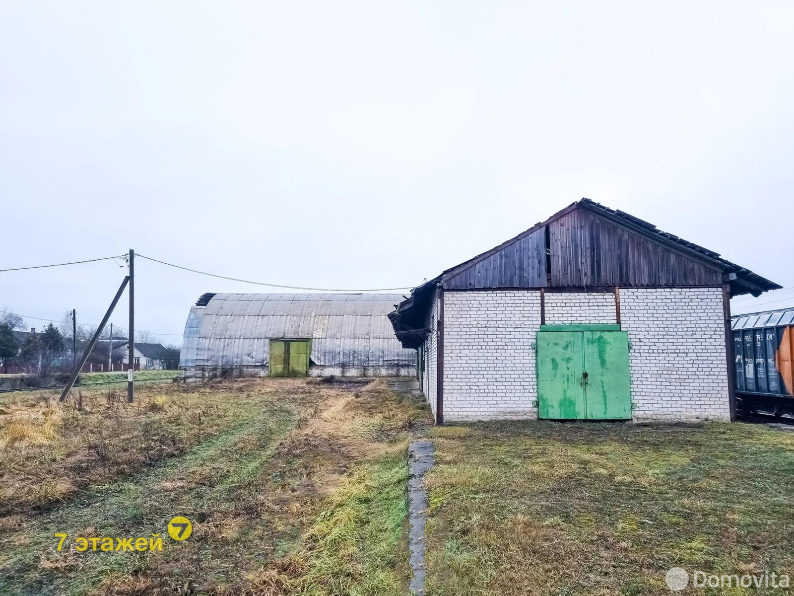 склад, Красное, ул. Привокзальная 