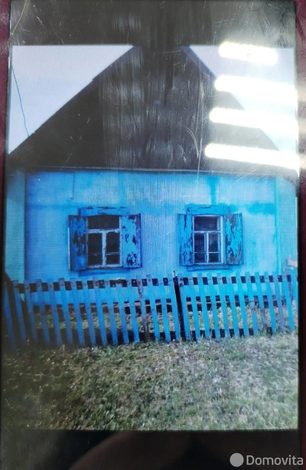 купить дом, Черетянка, ул. Трудовая