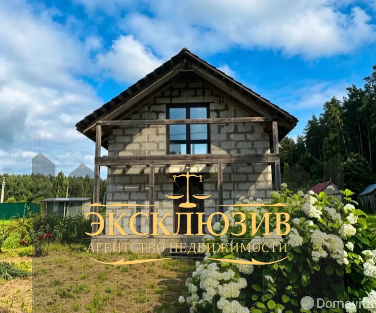 купить дачу, Колосок, д. 59