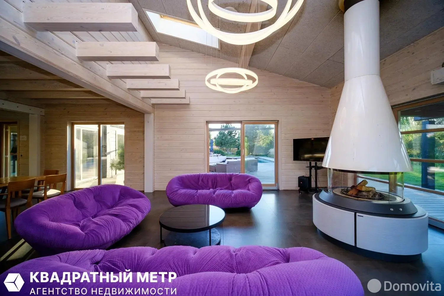 Цена продажи коттеджа, Чики, 