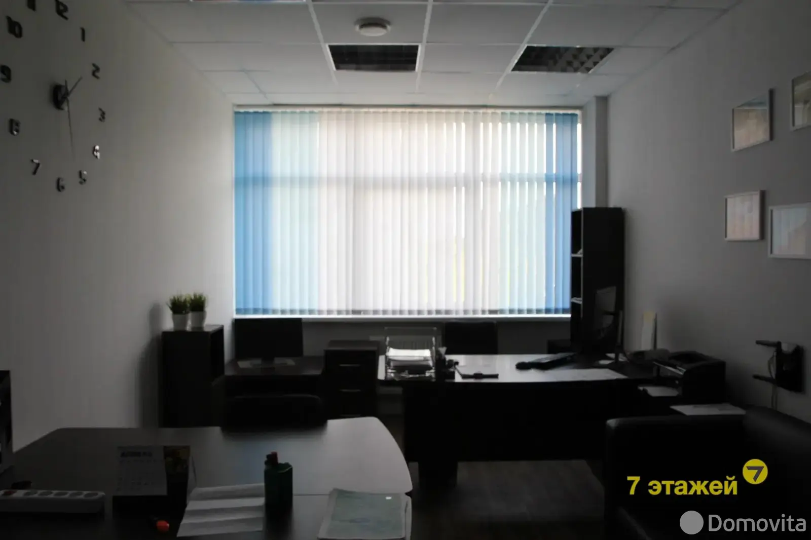 торговый объект, Минск, ул. Франциска Скорины, д. 12 - лучшее предложение