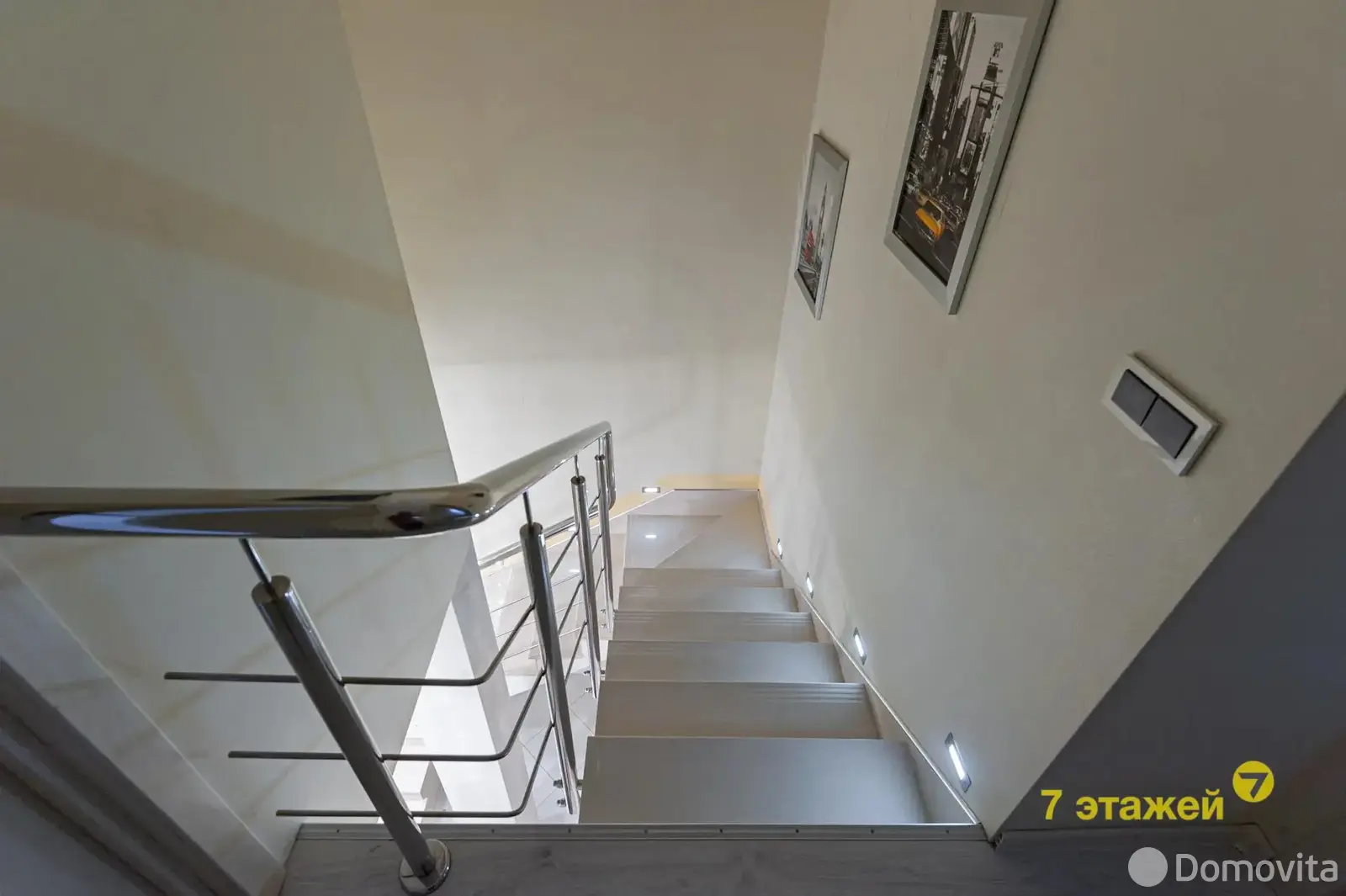 Стоимость продажи коттеджа, Валерьяново, ул. Логойская